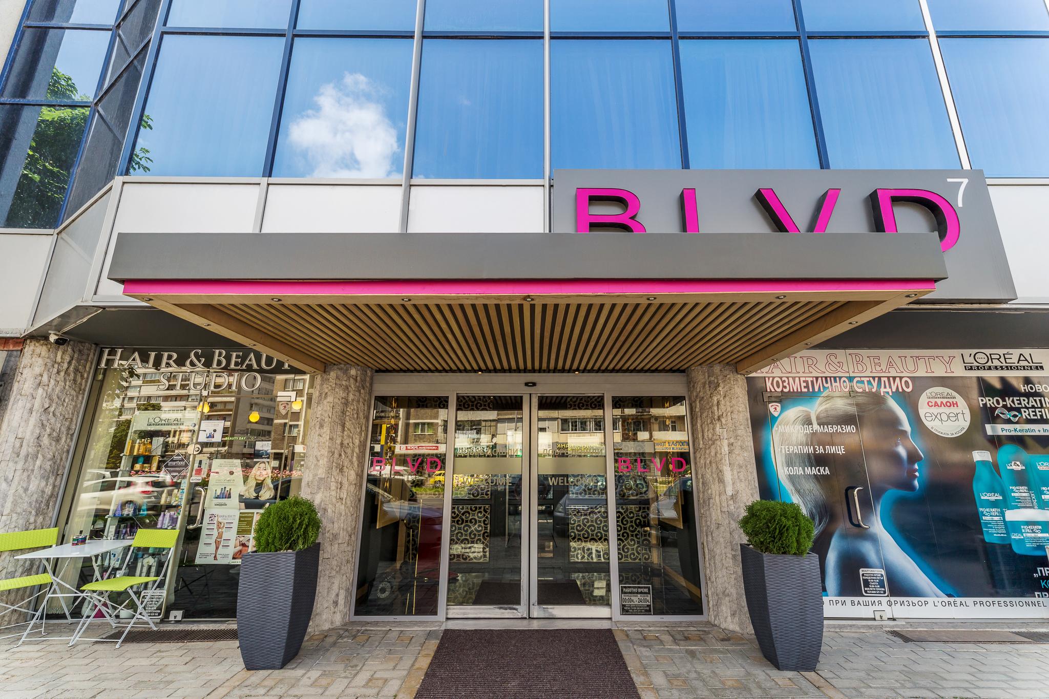 Blvd 7号酒店 普罗夫迪夫 外观 照片